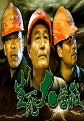 精精品人妻一区二区三区